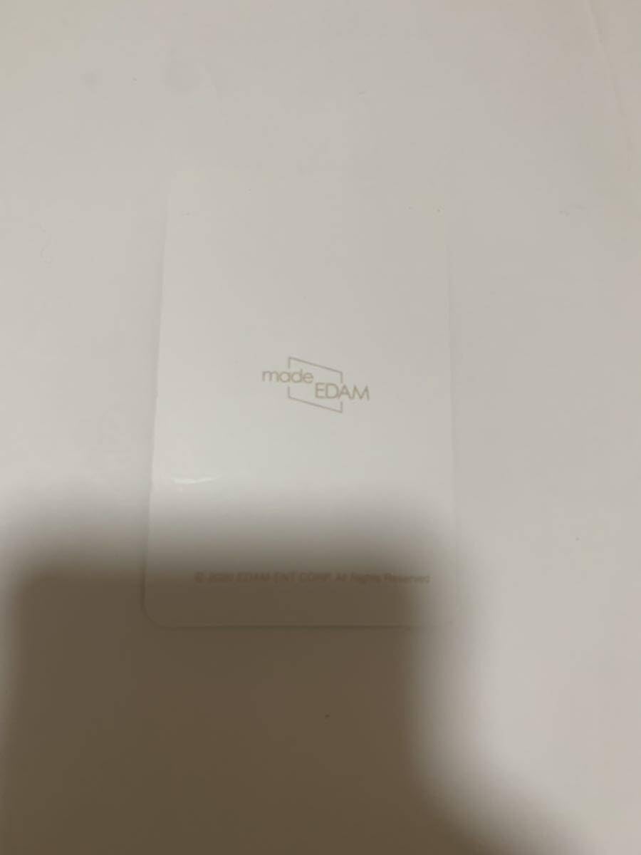 IU 公式トレカ　EDAM特典 Amazon.co.jp: IU 公式トレカ EDAM特典 : おもちゃ